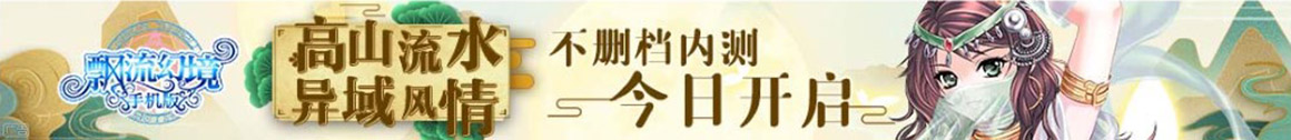 宜君县新闻网